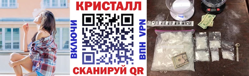 Амфетамин Premium  цены   Ноябрьск 