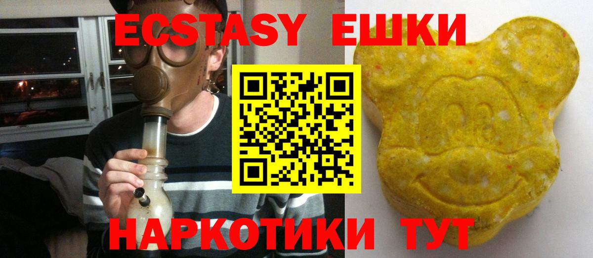 Cocaine Ноябрьск