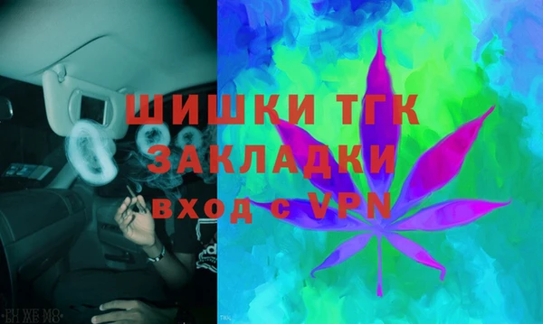 таблы Киреевск