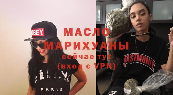дживик Кинешма