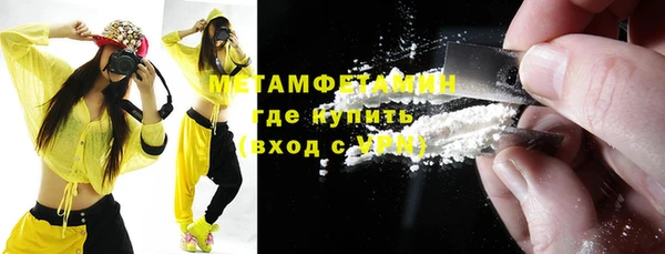 ALPHA PVP Киренск