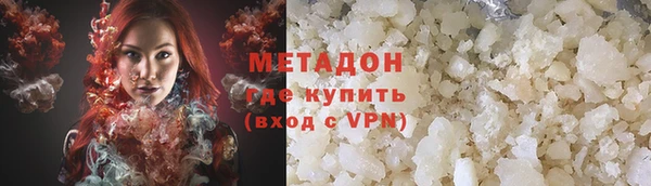таблы Киреевск