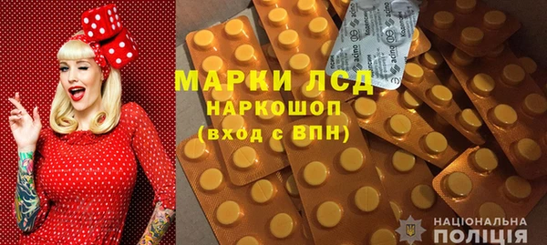 прущая мука Ханты-Мансийск