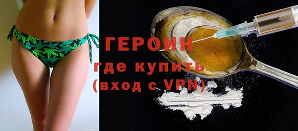 таблы Киреевск