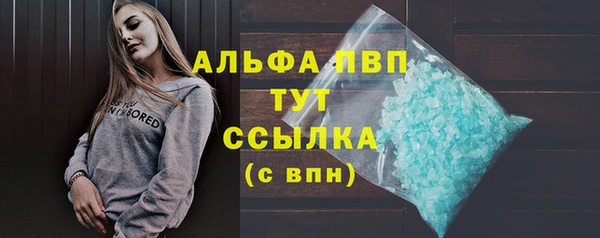 амф Хадыженск