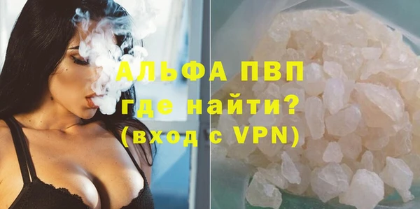 мдма Фурманов