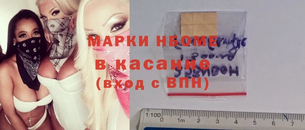 таблы Киреевск