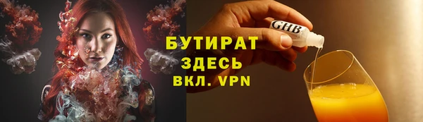 дживик Кинешма
