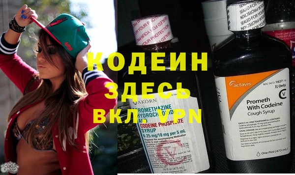 таблы Киреевск