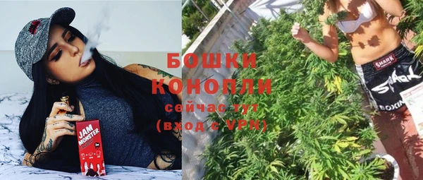 таблы Киреевск