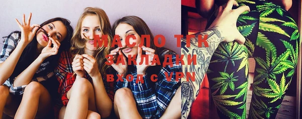 дживик Кинешма