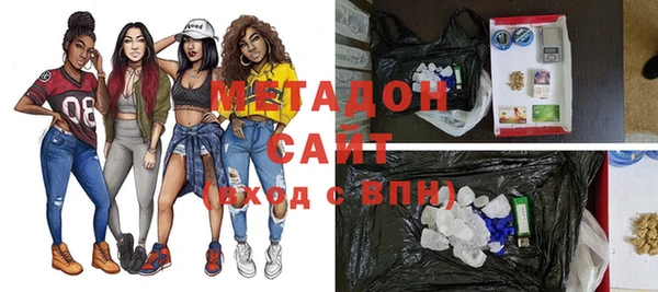 таблы Киреевск
