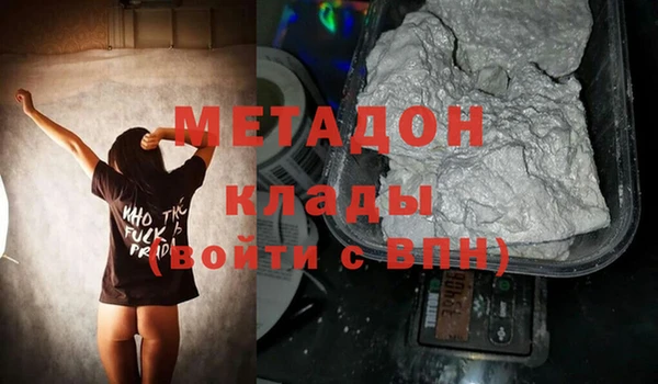 таблы Киреевск