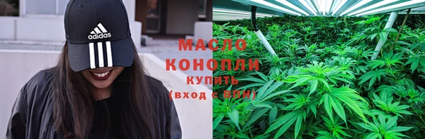 таблы Киреевск