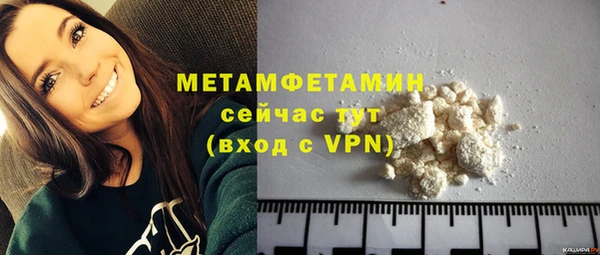 дживик Кинешма