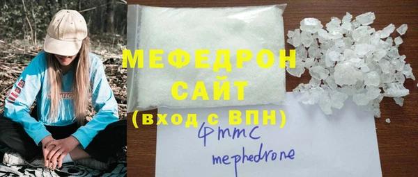 дживик Кинешма