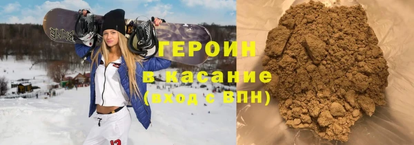 таблы Киреевск
