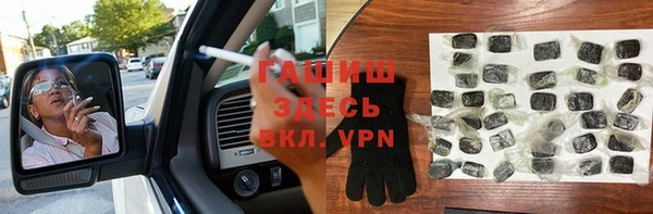 таблы Киреевск