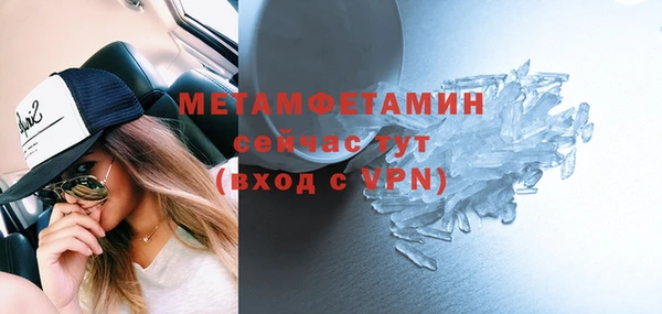 дживик Кинешма