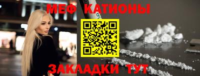 ешки Апрелевка
