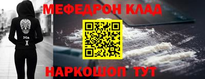 ешки Апрелевка