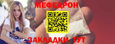 мдма Аргун