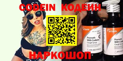 ешки Апрелевка