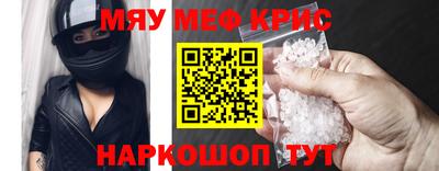 ешки Апрелевка
