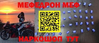 гашишное масло Балашиха