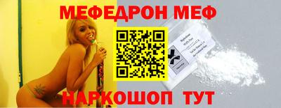 ешки Апрелевка