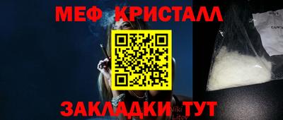ешки Апрелевка