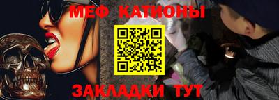 гашишное масло Балашиха