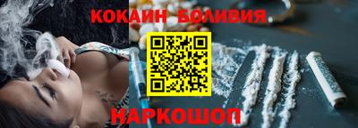 таблы Балахна