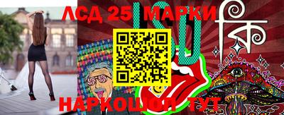 гашишное масло Балашиха