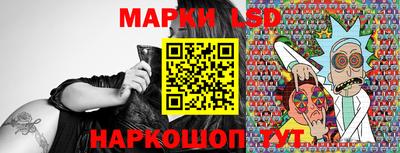 таблы Балахна