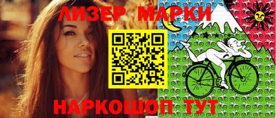 мефедрон Аргун