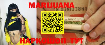 скорость Апшеронск