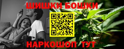 ешки Апрелевка