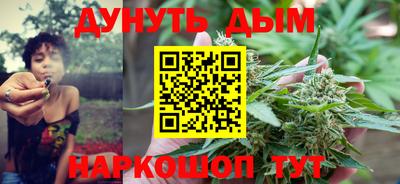 мдма Аргун