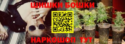 ешки Апрелевка