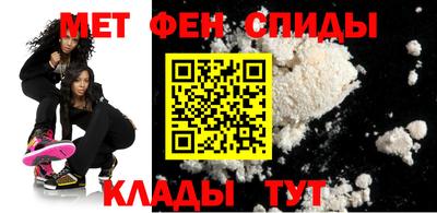 ешки Апрелевка