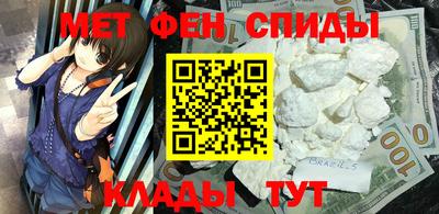 гашишное масло Балашиха