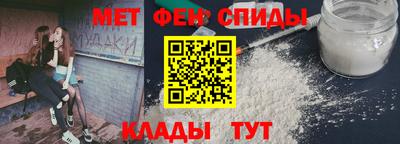 мдма Аргун