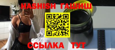 ешки Апрелевка