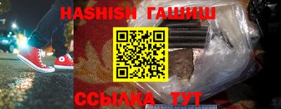 ешки Апрелевка