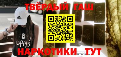 таблы Балахна