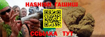 ешки Апрелевка