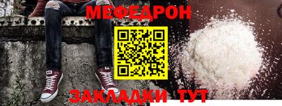 гашишное масло Балашиха