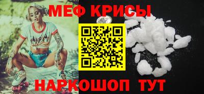 гашишное масло Балашиха