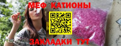 мдма Аргун